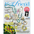 ӡfriend vol.832024 Summer