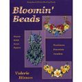 Bloomin&#039; Beads