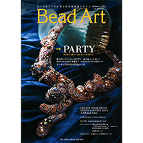 Bead Art Vol.112014