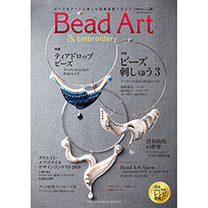 Bead Art Vol.28߹2019