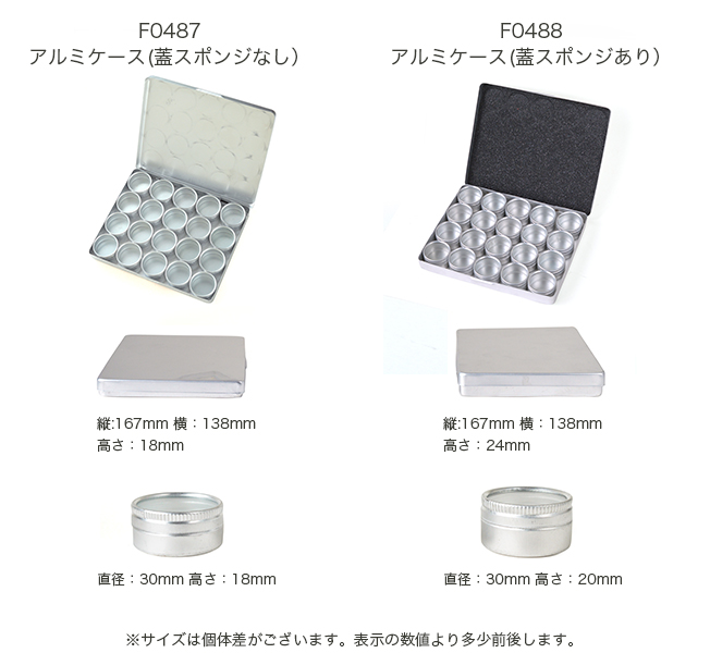 takama(ビーズ整理中◡̈)専用 ビーズ・アクセサリ商品一覧｜ビーズファクトリー ビーズ・パーツ