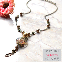 �����ƥ�̿�