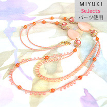 �����ƥ�̿�