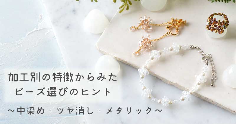 �ù��̤���ħ����ߤ��ӡ������ӤΥҥ�ȡ������ᡦ�ĥ�ä����᥿��å���