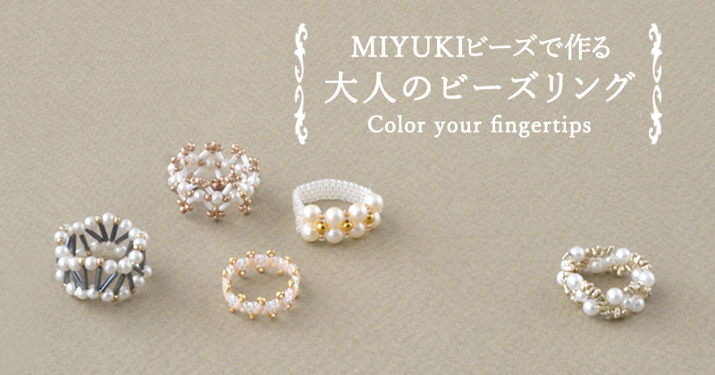 MIYUKI�ӡ����Ǻ�롡��ͤΥӡ������