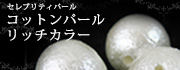 åȥѡ롡å顼