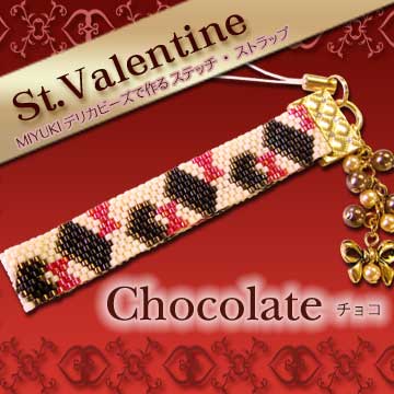 ���ƥå����ȥ�åסʥ��祳��