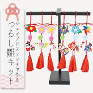 シェイプドステッチで作る「つるし雛キット」