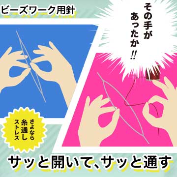 ӡѥӥåˡɥ롣ʤ̤ȥ쥹