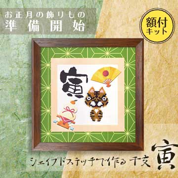 MIYUKIǥꥫӡȤäơץɥƥåǺִ١ҡפ˾դӡå