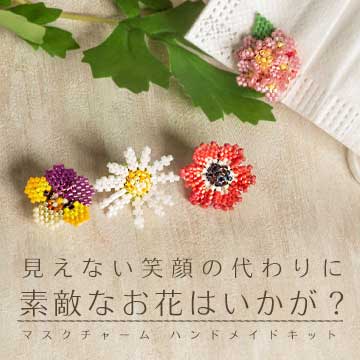 ӡƥåǺ֥ޥ㡼७åȡ