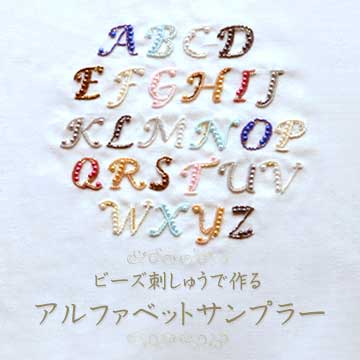 ӡɤ夦Ǻ ե٥åȥץ顼