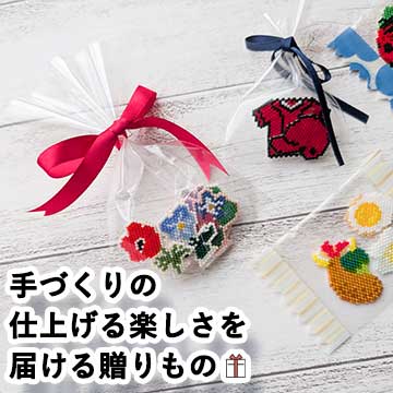 5/26まで トロールビーズ セット②ローズパールアレンジ