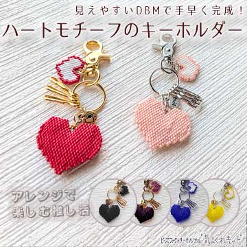 ޤ쥭å DBMǺϡȥդΥۥ