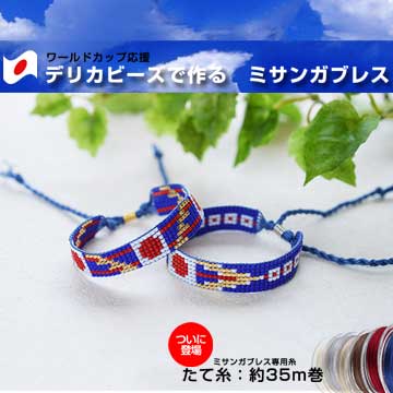ߥ󥬥֥쥹