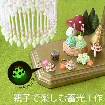 ƻҤǳڤࡡ߸