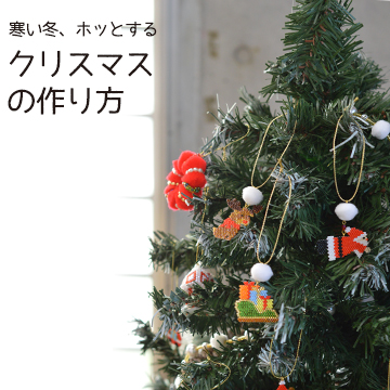 ߡۥäȤ롣ꥹޥκץɥƥåΥʥ