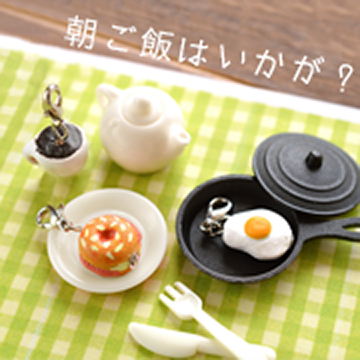 朝ご飯はいかが？コーヒー・ベーグル・目玉焼き