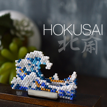 葛飾北斎の「神奈川沖浪裏」「凱風快晴」を、 アートなインテリアに変える。３Dシェイプドステッチ