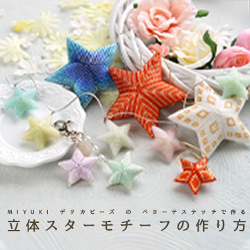 ڥ衼ƥƥåǺΩΤΤ͡ΩΥ