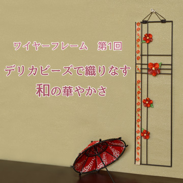 磻䡼ե졼1󡡥ǥꥫӡǿʤ¤βڤ䤫