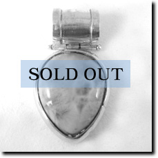 SOLD OUT