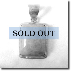 SOLD OUT