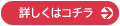 ビーズで作るアクセサリー(ネックレス)のキット(作り方と材料)はコチラ