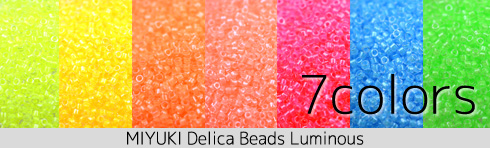 MIYUKI delica beads +Uminous
