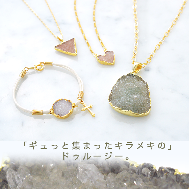 限定:1点物もあり ドゥルージーペンダントトップ&アクセサリーパーツ