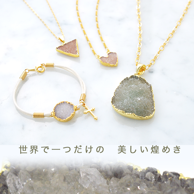 限定:1点物もあり ドゥルージーペンダントトップ&アクセサリーパーツ