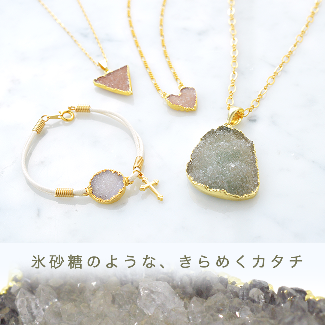 限定:1点物もあり ドゥルージーペンダントトップ&アクセサリーパーツ