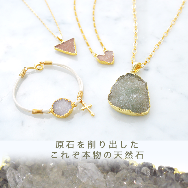 限定:1点物もあり ドゥルージーペンダントトップ&アクセサリーパーツ