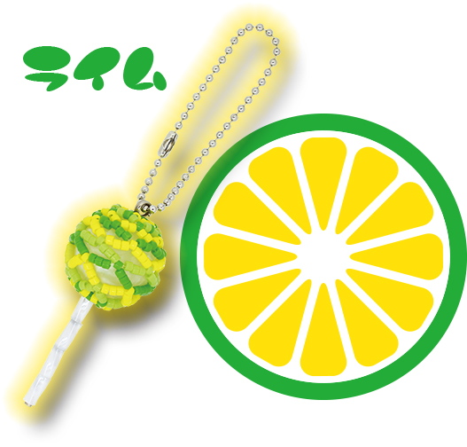 キャンディ　ライム