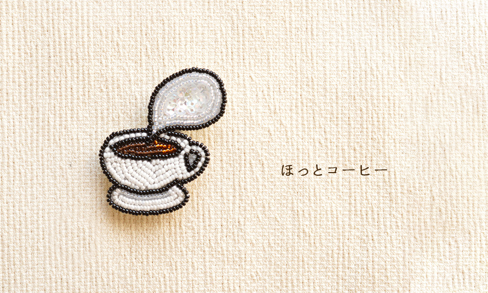 ほっと　コーヒー