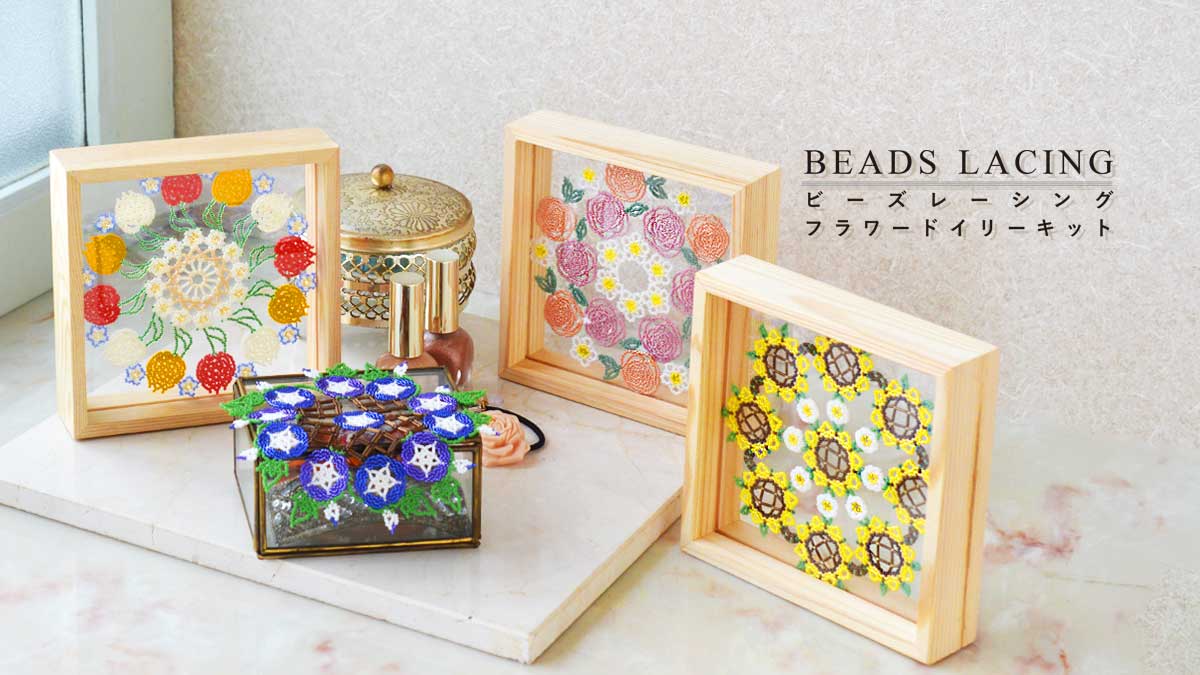 �ӡ����졼���� �ե��ɥ��꡼���å�