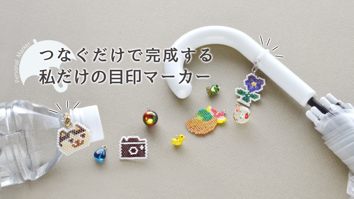 �Ĥʤ������Ǵ������롡��������ܰ��ޡ�����