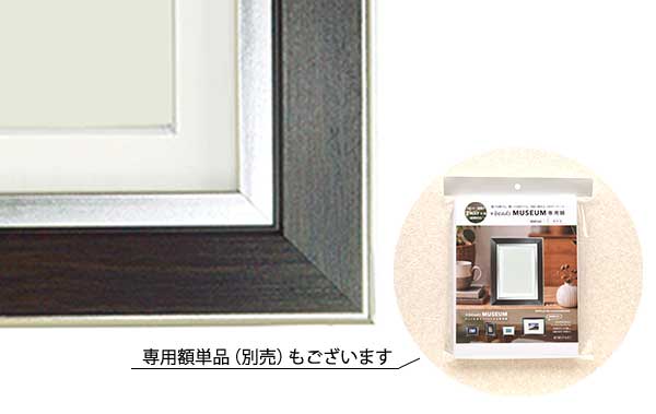 煤竹色