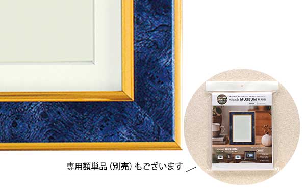 煤竹色