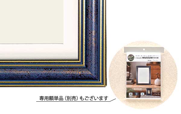 煤竹色