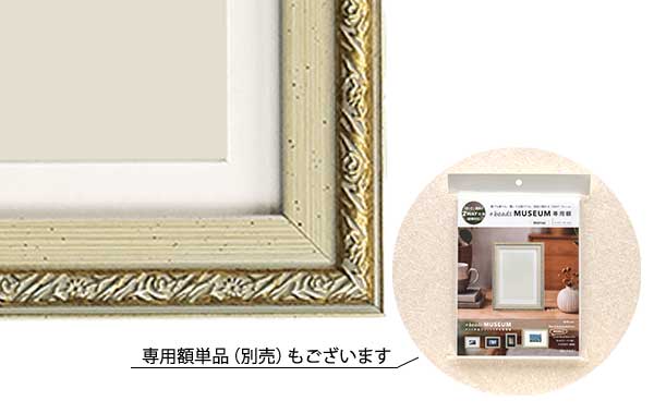 煤竹色