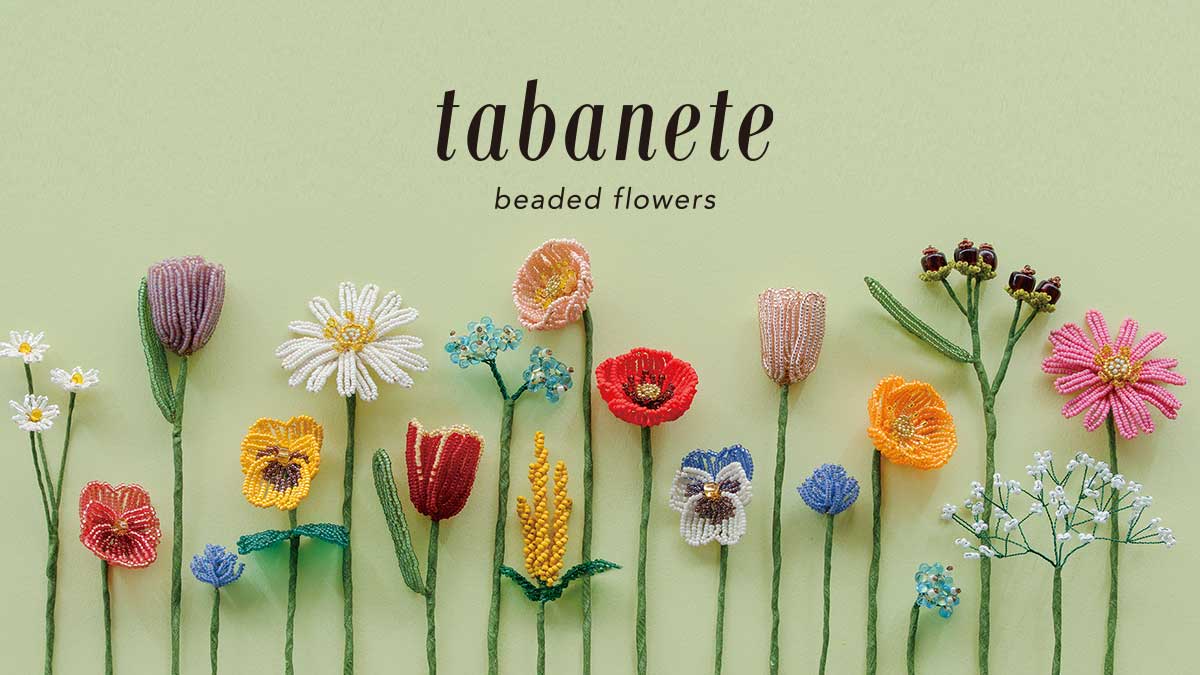 �ӡ����ե����å� tabanete�ʥ��Хͥơ�