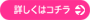 ܤκϤ餫Ǥޤ