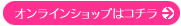 ӡեȥ꡼饤󥷥åפϥ
