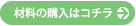 �ڤ��� �����ι����Ϥ�����