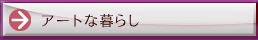 Ȥ餷