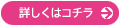 ӡΥ磻䡼˻Ȥ磻䡼Ϥ餫