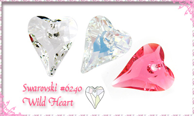ե #6240 Wild Heart