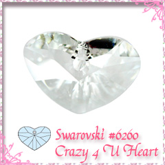 ե #6260 Crazy4 U Heart