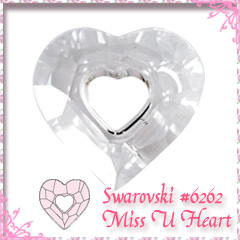 スワロフスキー・エレメント #6262 Miss U Heart